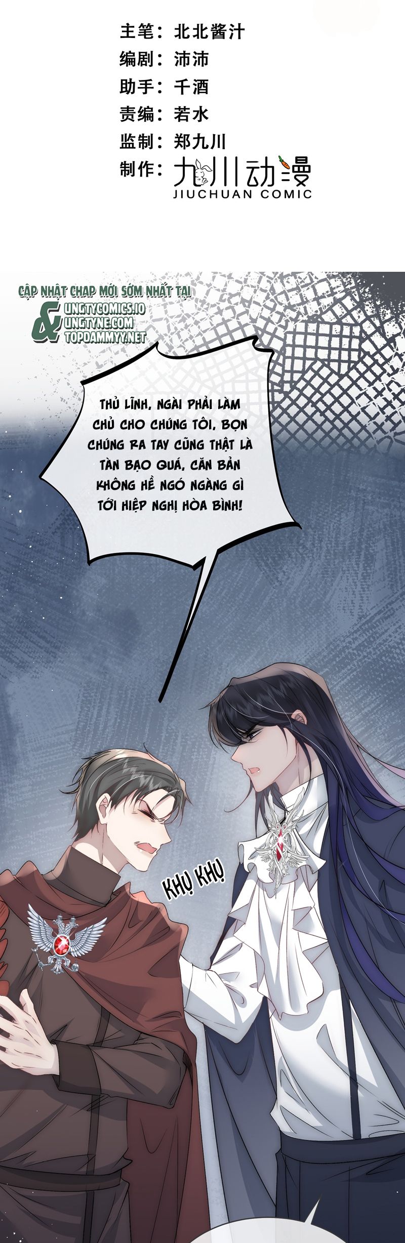 Lồng Tuyết Chap 24 - Trang 4