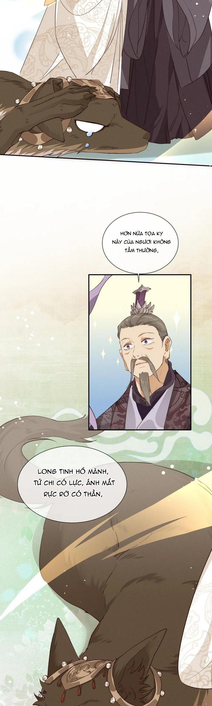 Ma Thú Vậy Mà Có Ý Đồ Bất Chính Với Ta Chapter 11 - Trang 4