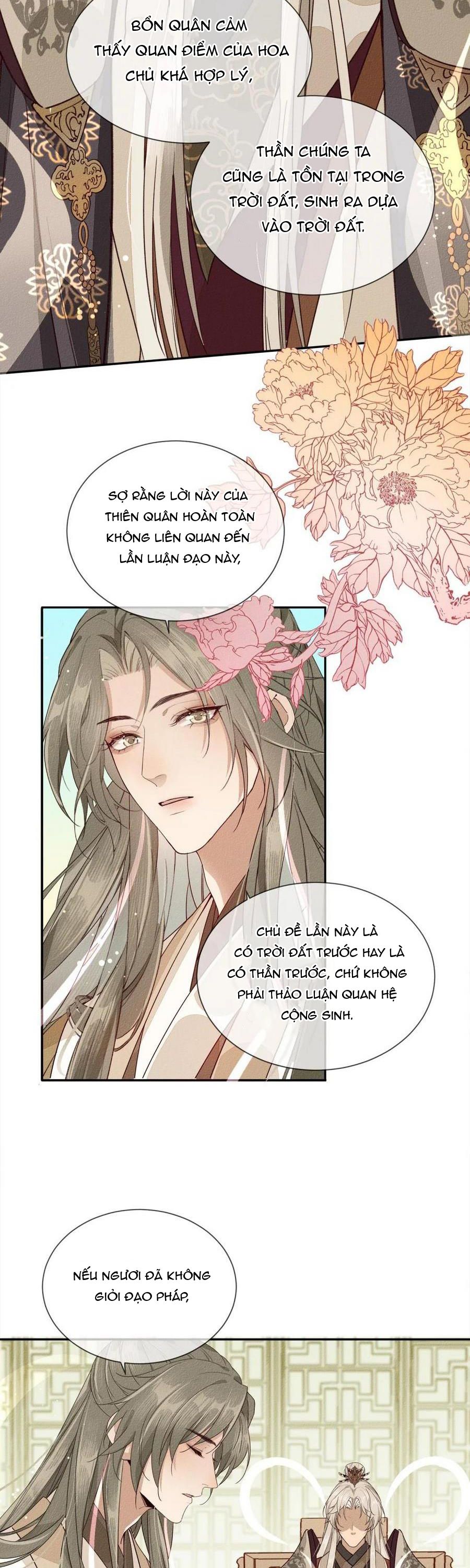 Ma Thú Vậy Mà Có Ý Đồ Bất Chính Với Ta Chapter 11 - Trang 4