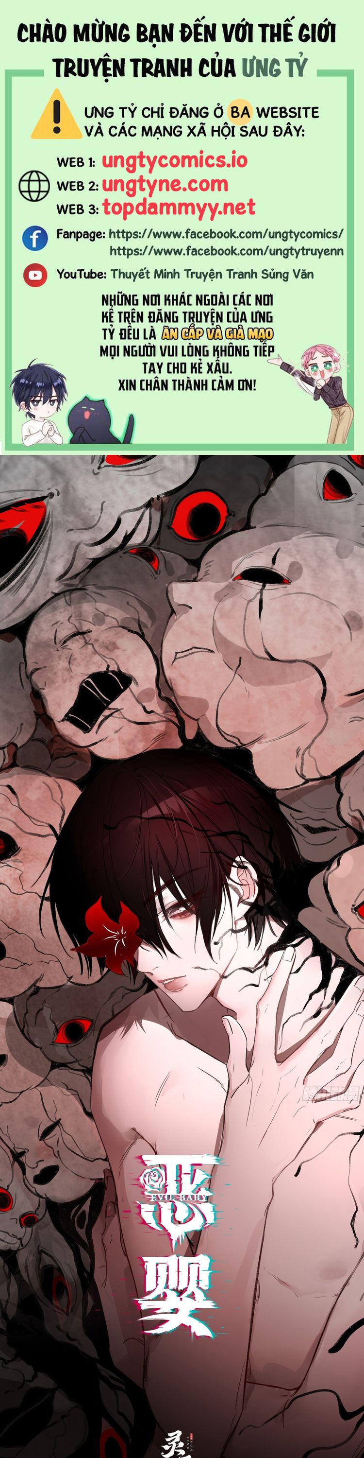 Ác Linh Chap 14 - Trang 4