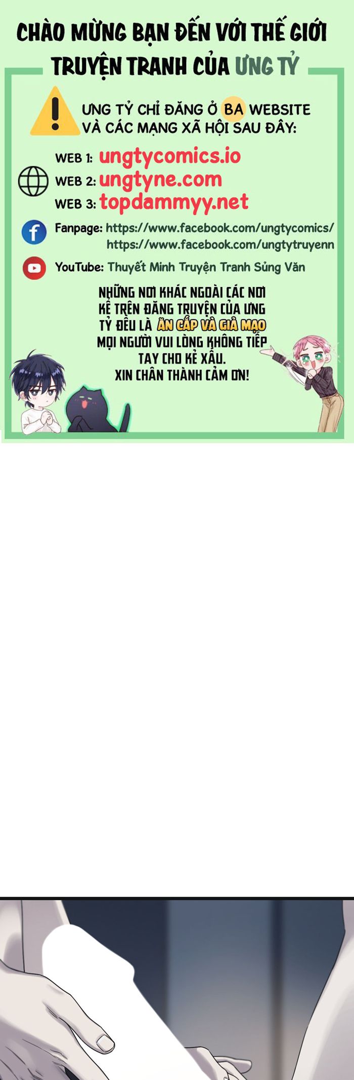 Tương Phùng Chap 69: H+ - Trang 2