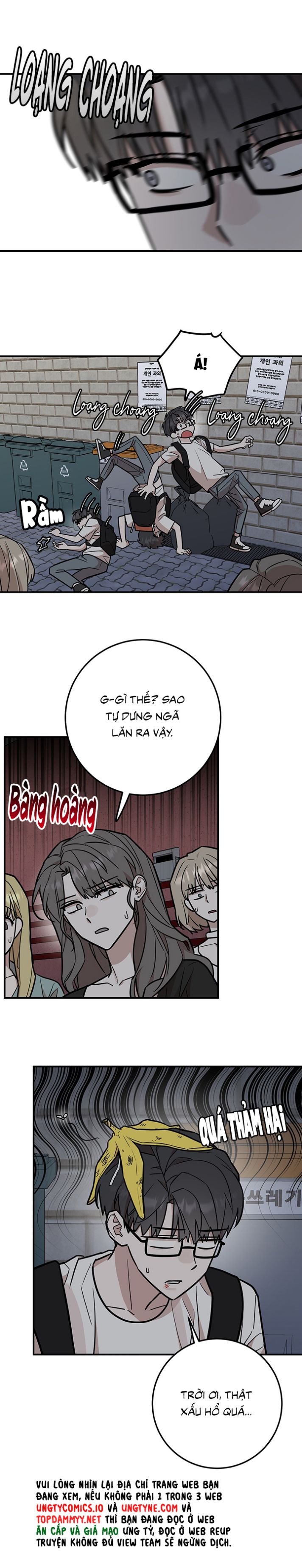 Kính Donbrik Chap 12 - Trang 2