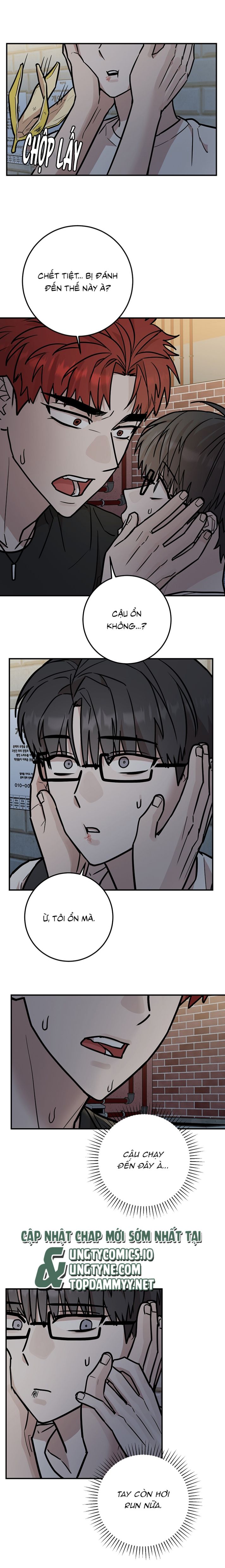 Kính Donbrik Chap 12 - Trang 2