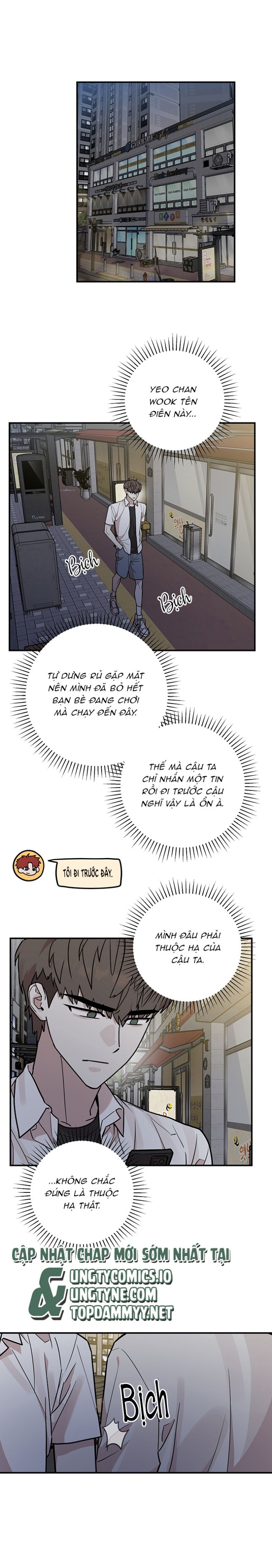 Kính Donbrik Chap 14 - Trang 2