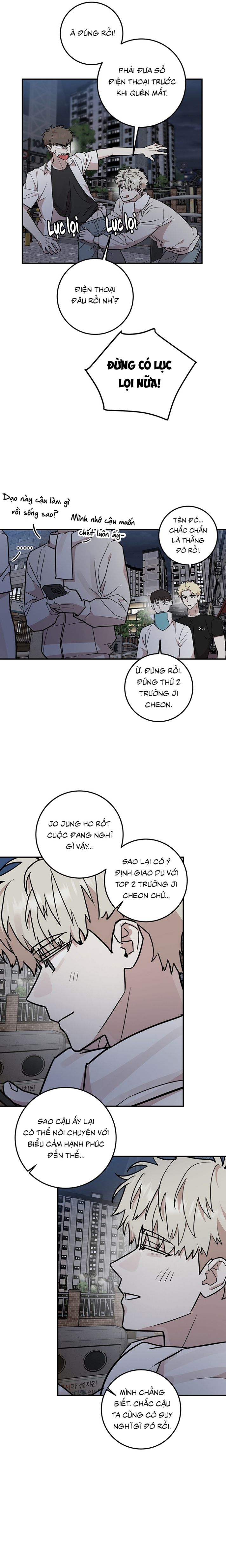 Kính Donbrik Chap 14 - Trang 2