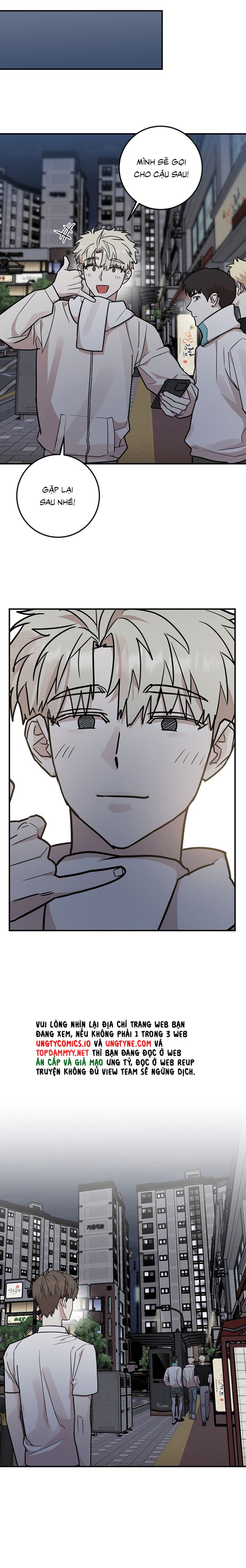 Kính Donbrik Chap 14 - Trang 2