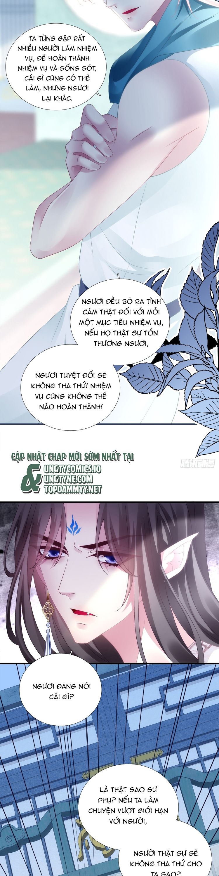 Hắc Hóa Đại Lão Thuần Dưỡng Chỉ Nam Chapter 157 - Trang 4