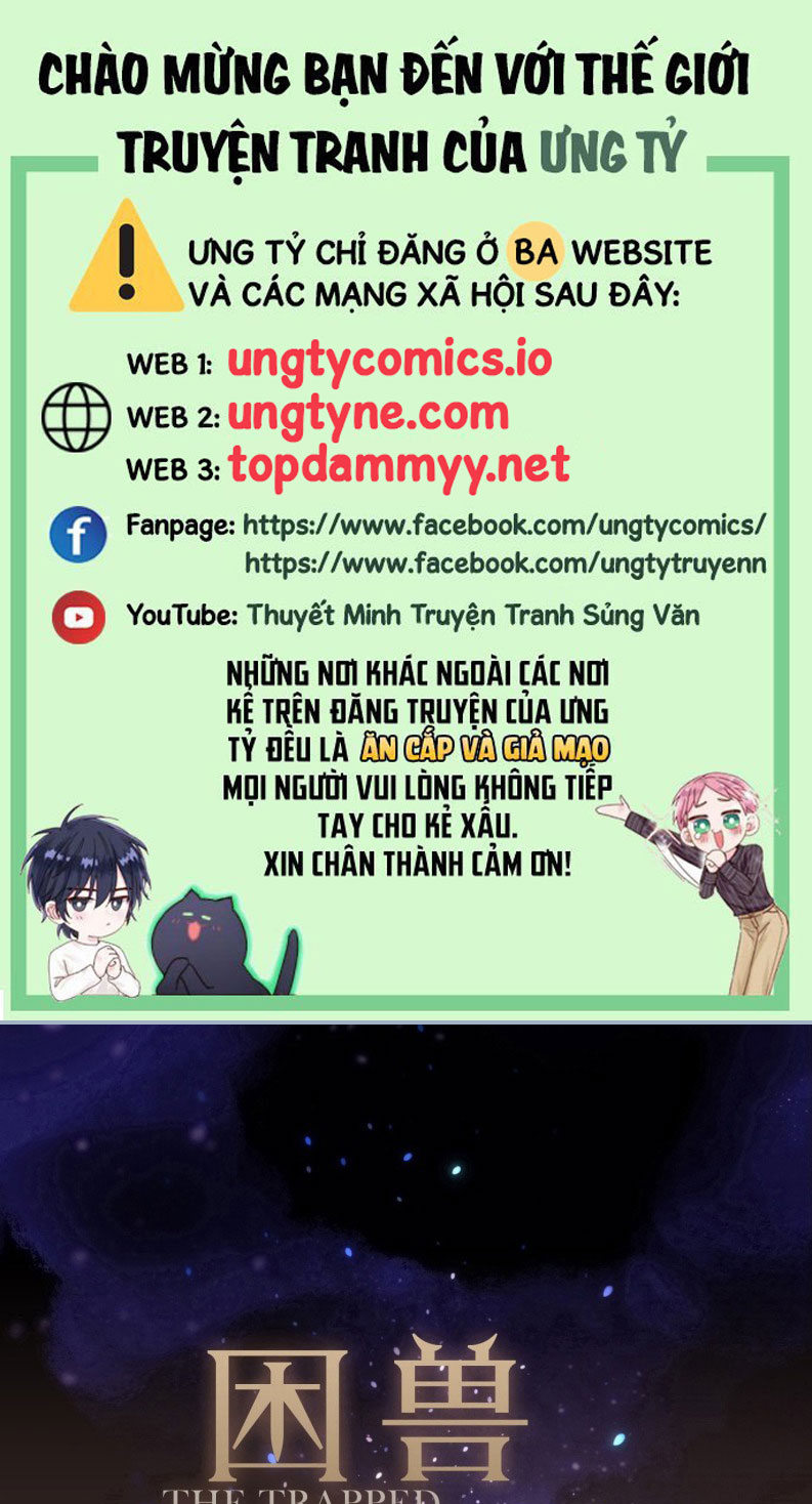 Khốn Thú Chi Nhiễm Chapter 40 - Trang 4