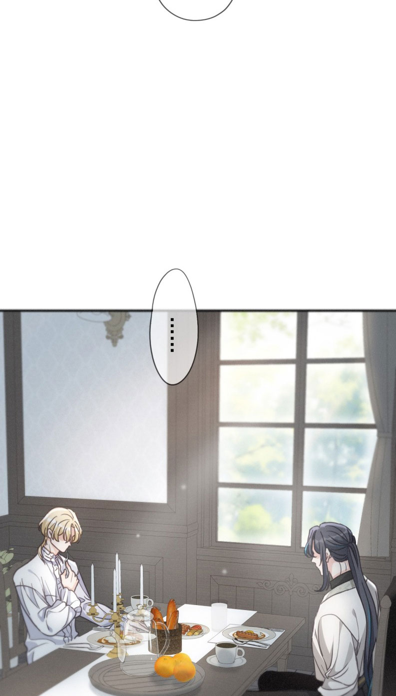 Khốn Thú Chi Nhiễm Chapter 40 - Trang 4