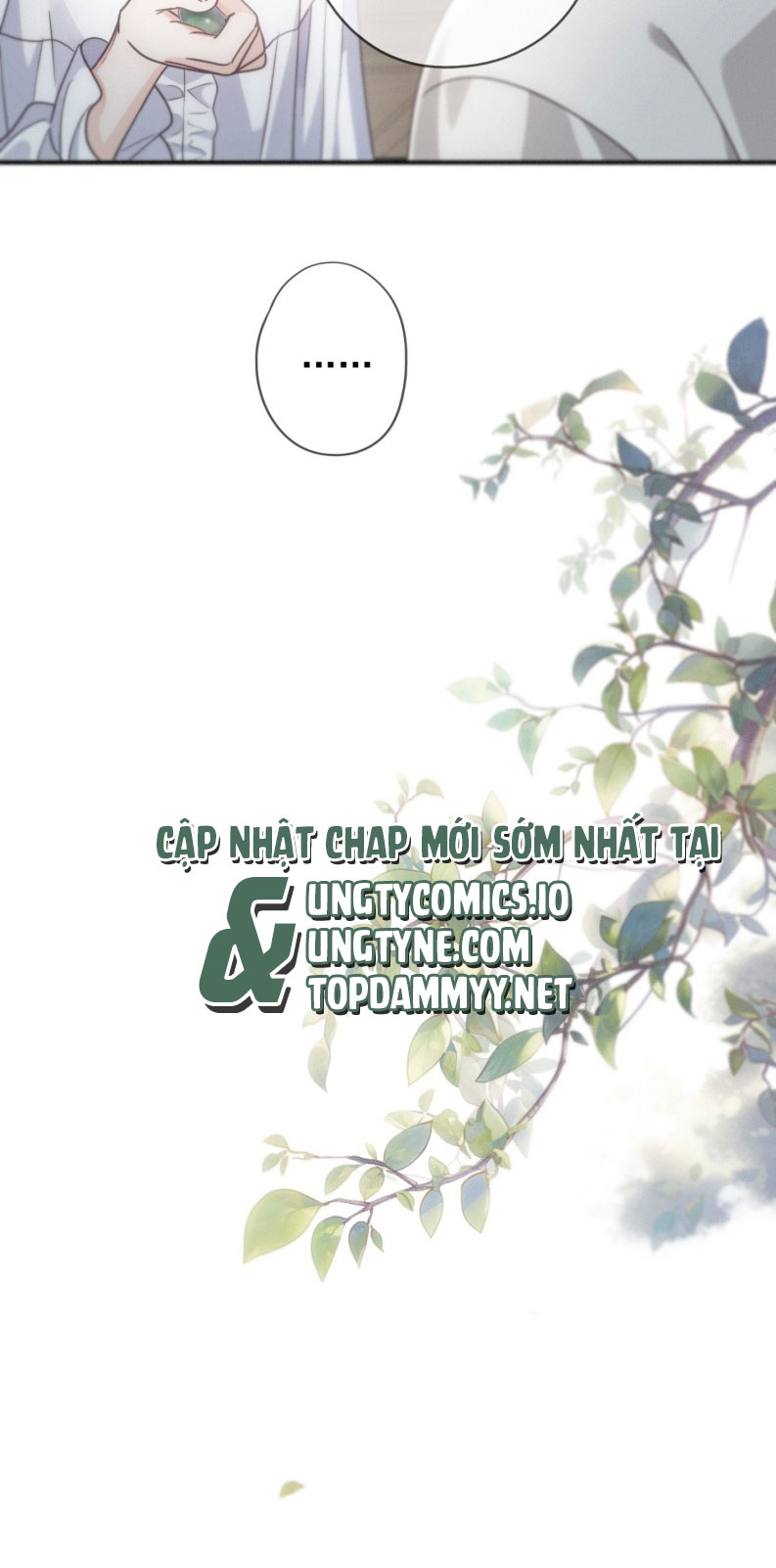 Khốn Thú Chi Nhiễm Chapter 40 - Trang 4