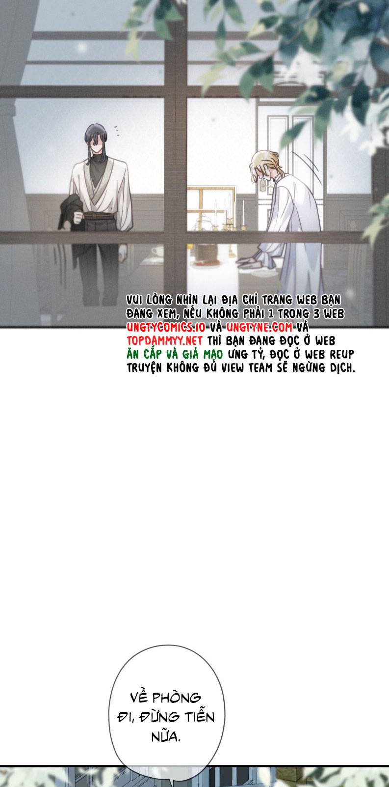 Khốn Thú Chi Nhiễm Chapter 40 - Trang 4