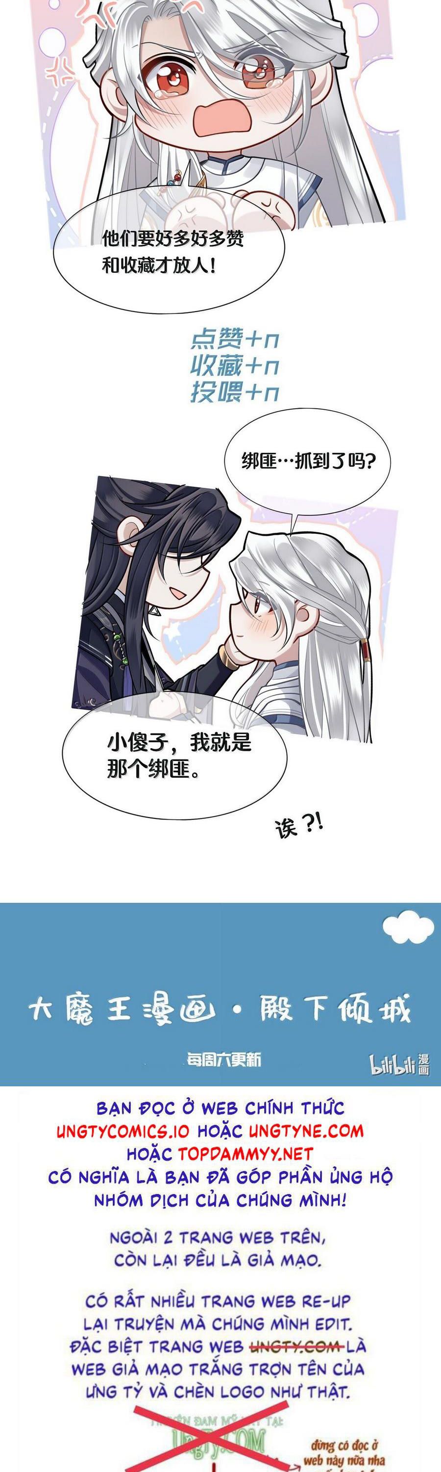 Điện Hạ Khuynh Thành Chapter 115 - Trang 4