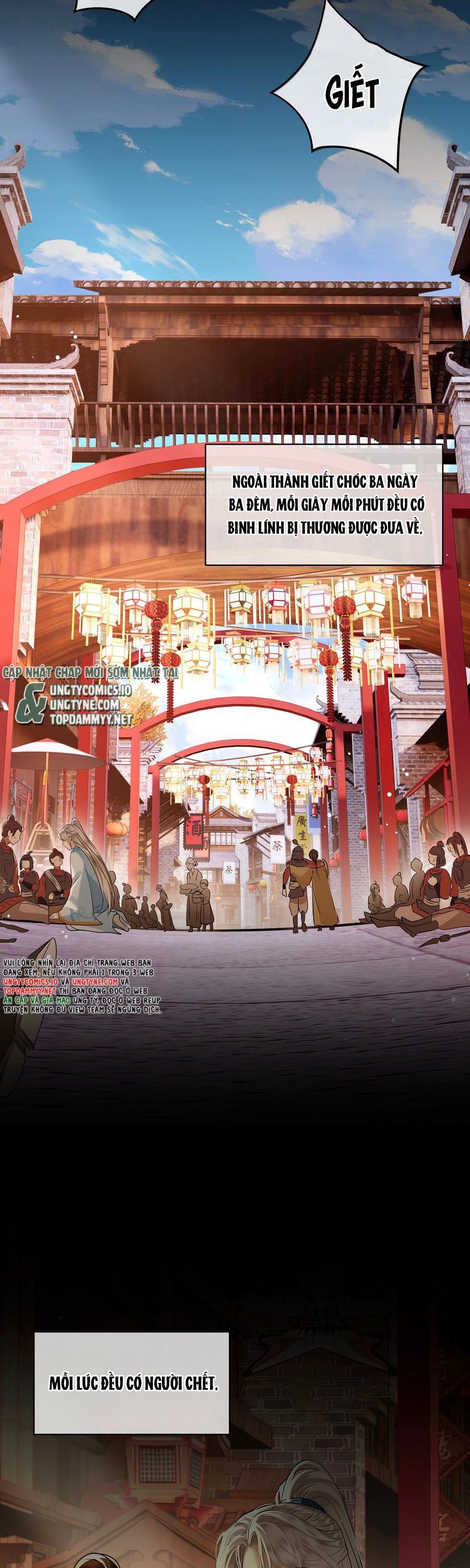 Điện Hạ Khuynh Thành Chapter 115 - Trang 4