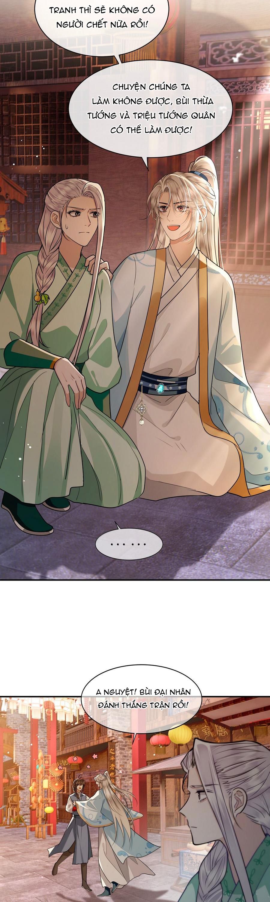 Điện Hạ Khuynh Thành Chapter 115 - Trang 4