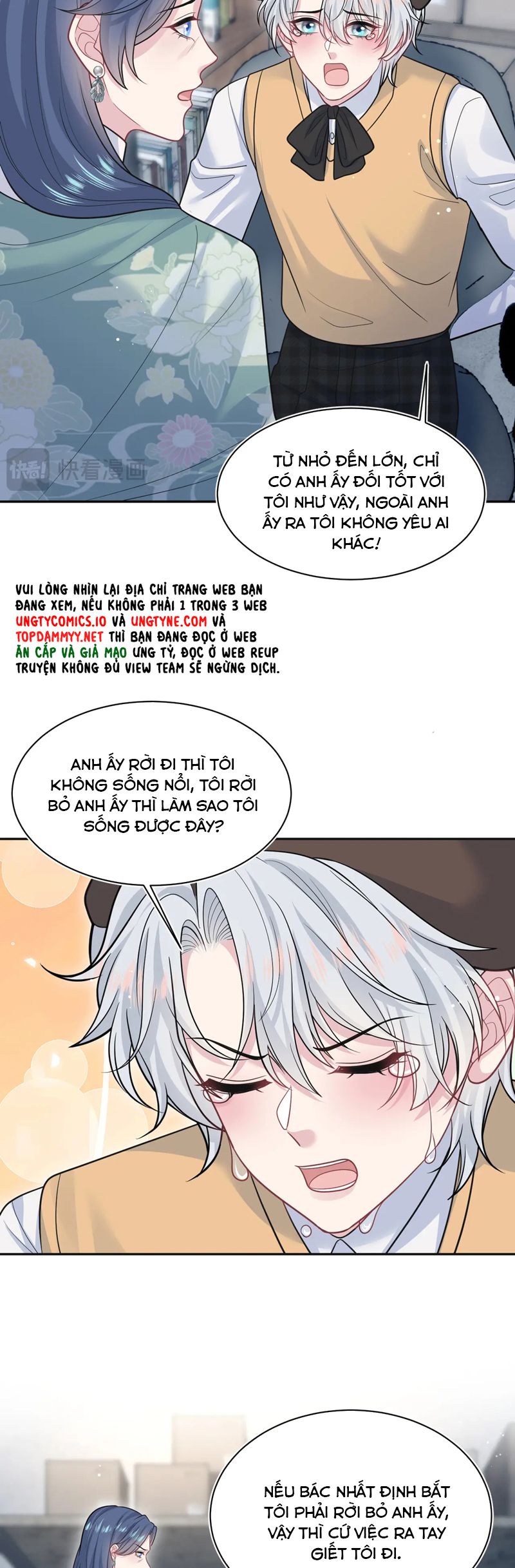 Tuyệt Mỹ Bạch Liên Hoa Online Dạy Học Chap 369 - Next Chap 370