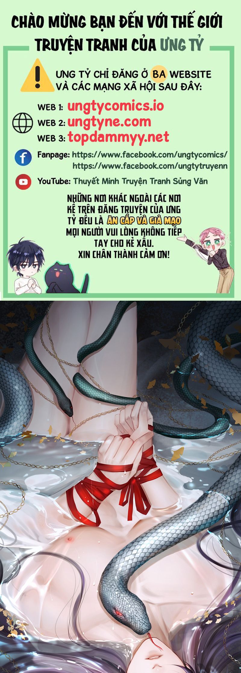 Cùng Quân Nói Chuyện Yêu Đương Chapter 20 - Trang 4