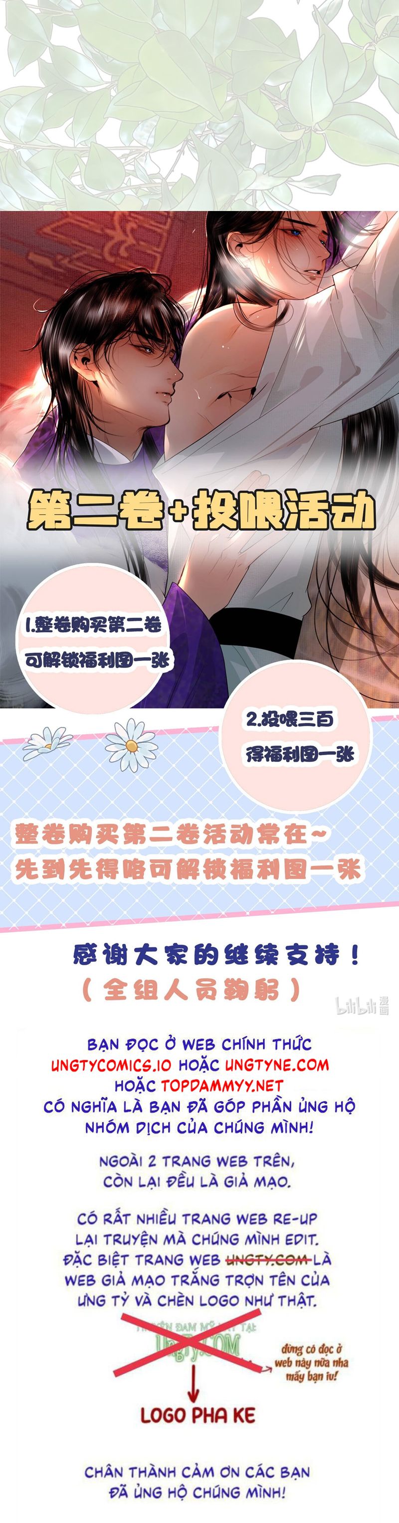 Cùng Quân Nói Chuyện Yêu Đương Chapter 20 - Trang 4