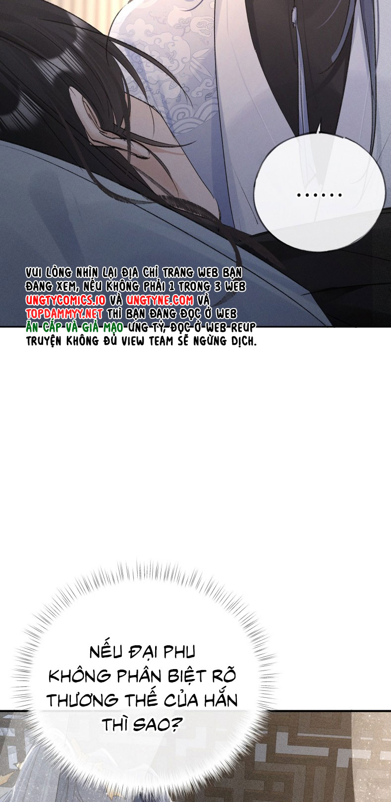 Dụ Địch Thâm Nhập Chapter 44 - Trang 4