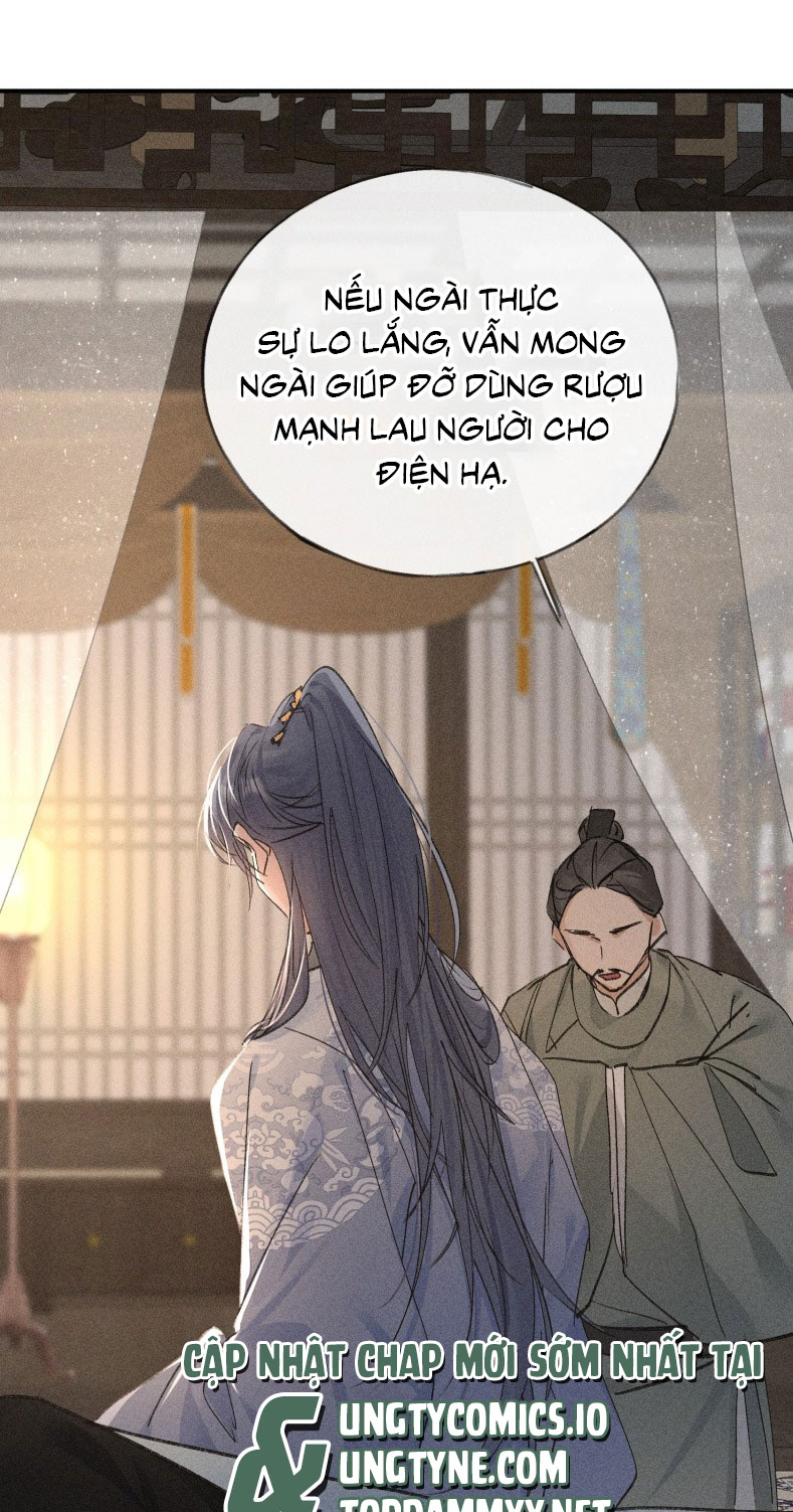 Dụ Địch Thâm Nhập Chapter 44 - Trang 4
