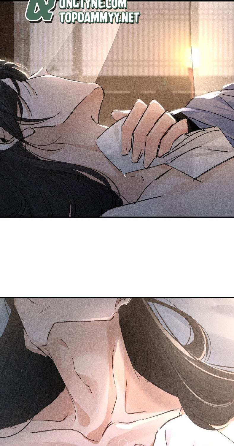 Dụ Địch Thâm Nhập Chapter 44 - Trang 4