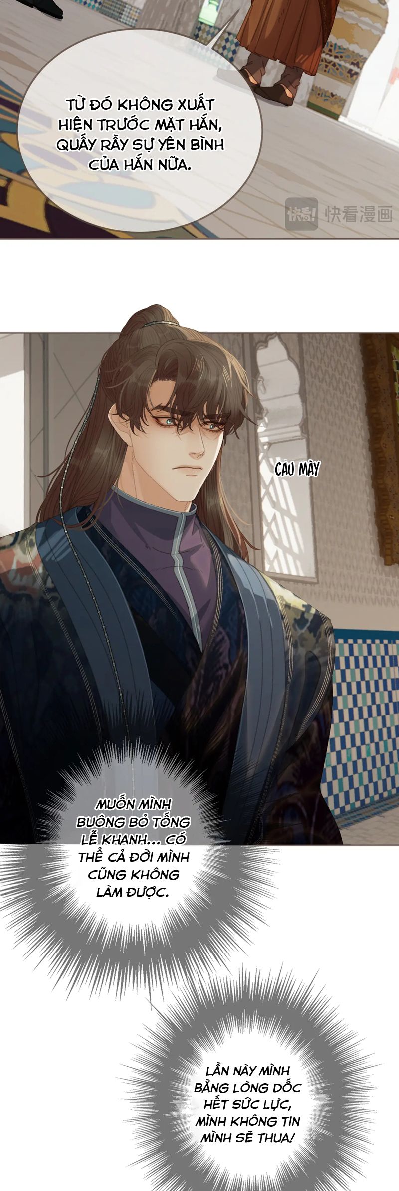 Á Nô 2: Thám Hoa Chap 64 - Trang 3