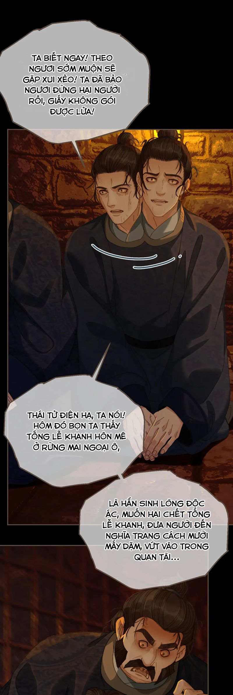 Á Nô 2: Thám Hoa Chap 64 - Trang 3