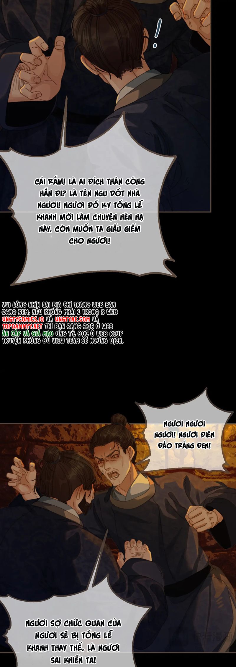Á Nô 2: Thám Hoa Chap 64 - Trang 3