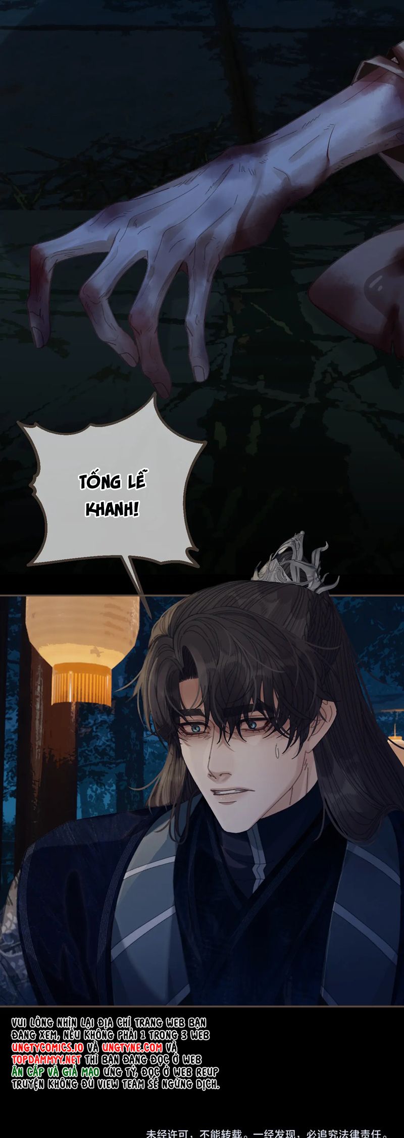Á Nô 2: Thám Hoa Chap 64 - Trang 3
