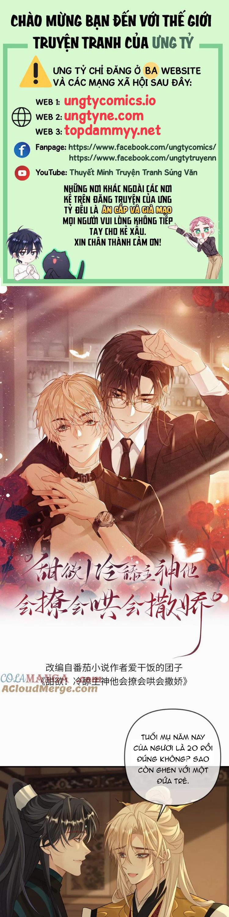 Lang Cẩu Chủ Thần Chapter 400 - Trang 3