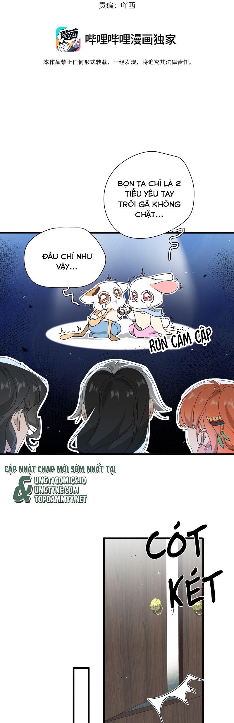 Xà Yêu Muốn Đào Thoát Chap 29 - Trang 2