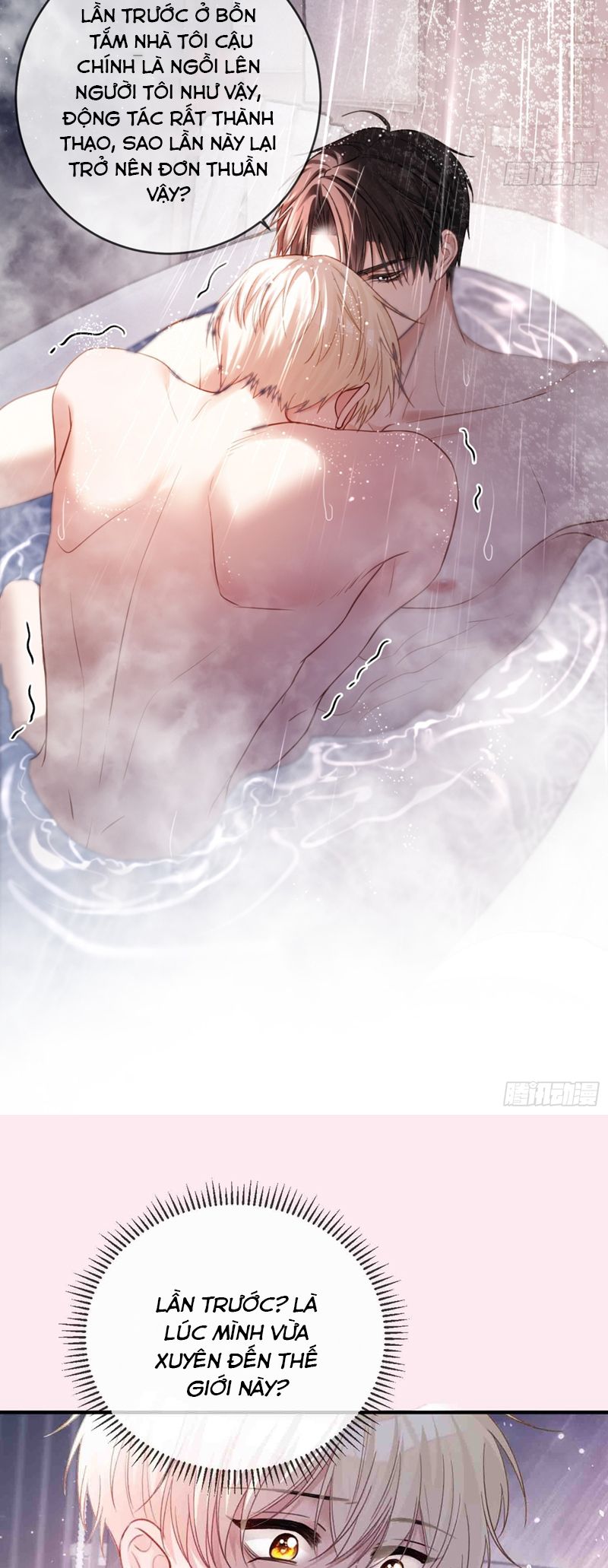 Xuyên Nhanh: Quan Hệ Gây Nghiện Chapter 70 - Next Chapter 71