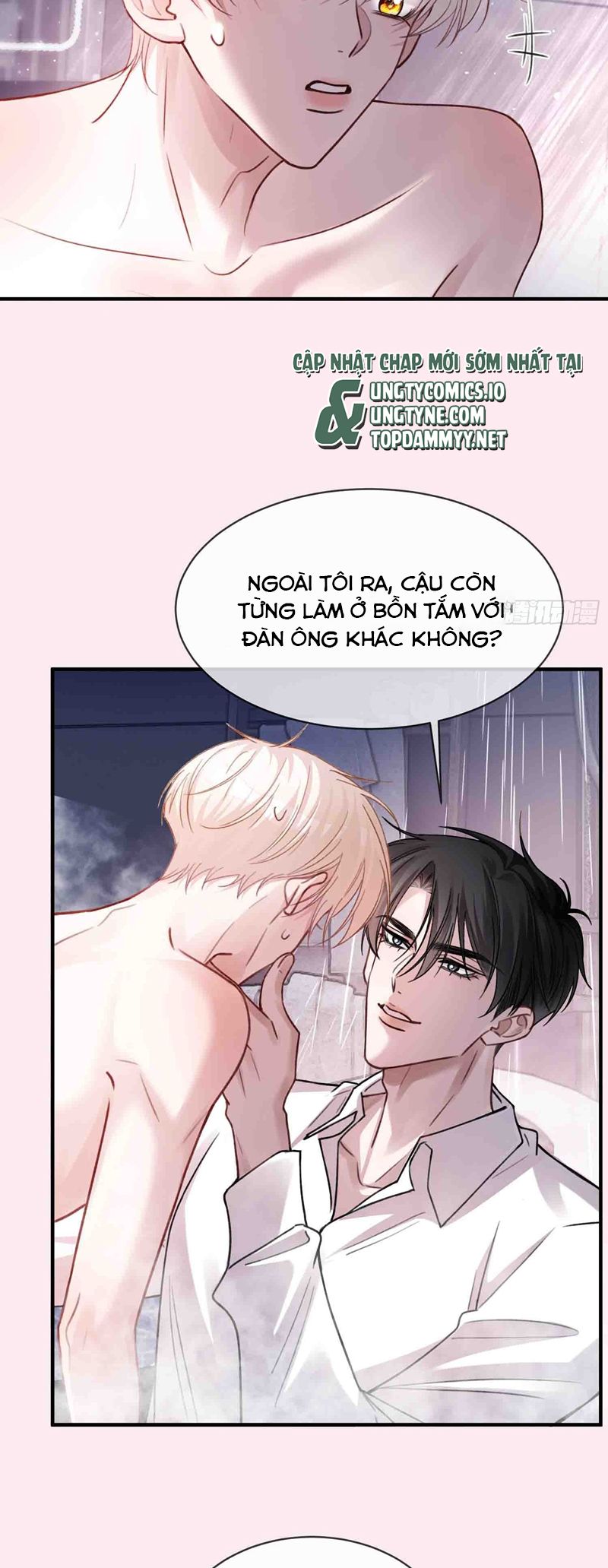 Xuyên Nhanh: Quan Hệ Gây Nghiện Chapter 70 - Next Chapter 71