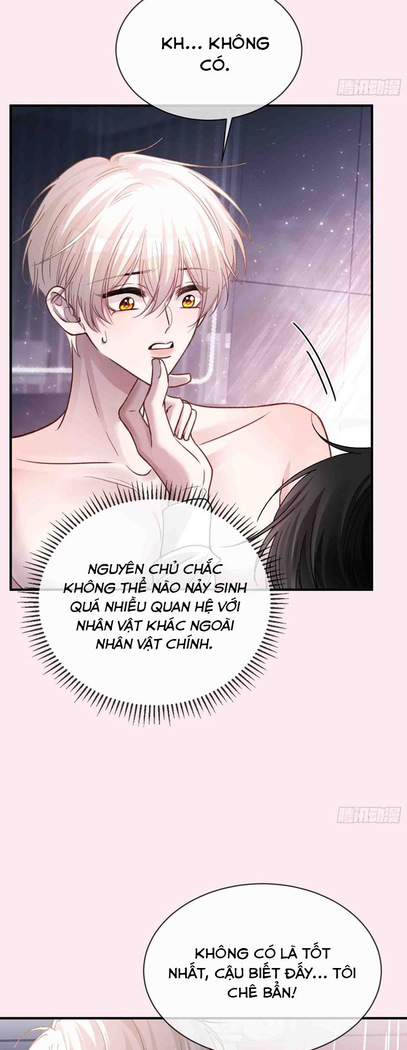 Xuyên Nhanh: Quan Hệ Gây Nghiện Chapter 70 - Next Chapter 71