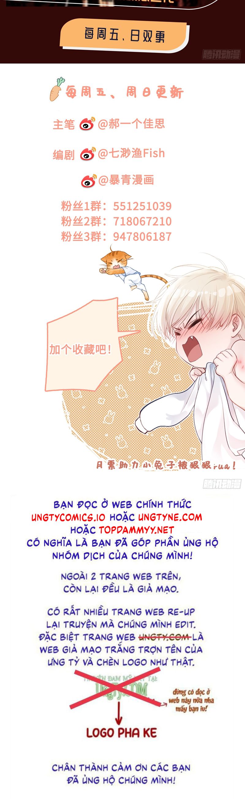 Xuyên Nhanh: Quan Hệ Gây Nghiện Chapter 70 - Next Chapter 71