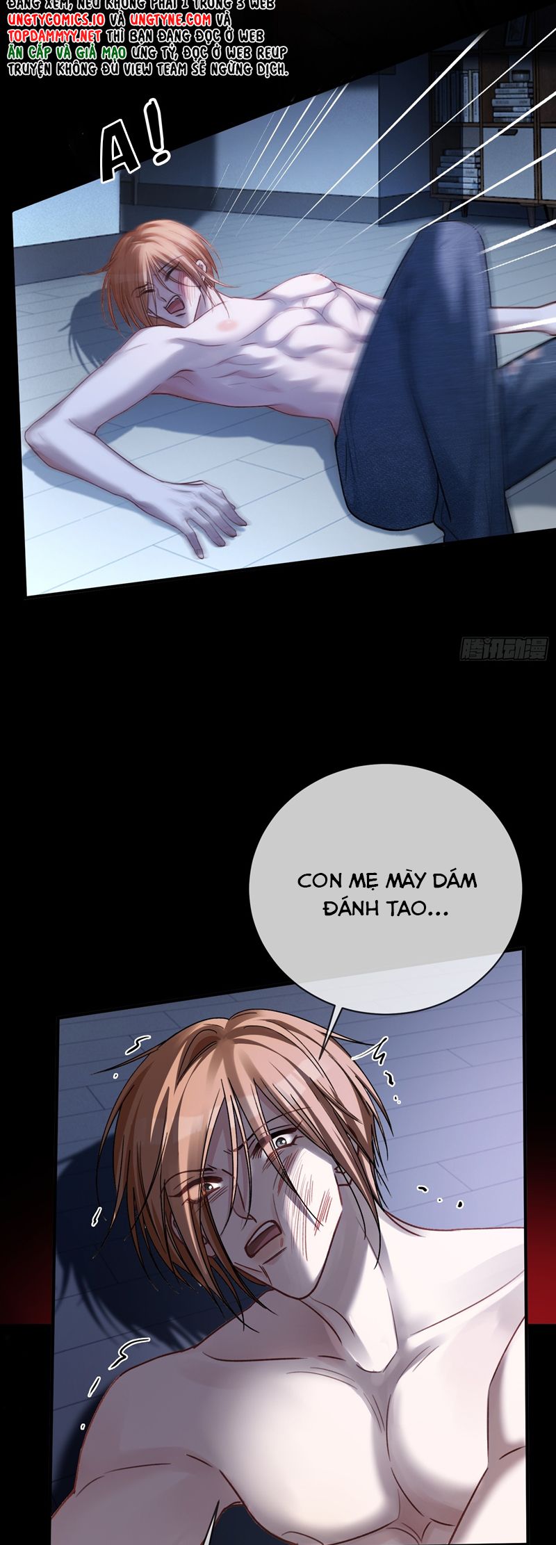 Xuyên Nhanh: Quan Hệ Gây Nghiện Chapter 70 - Next Chapter 71