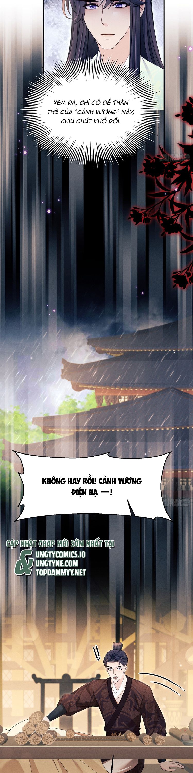 Tôi Hoài Nghi Ảnh Đế Đang Theo Đuổi Tôi Chapter 165 - Trang 4