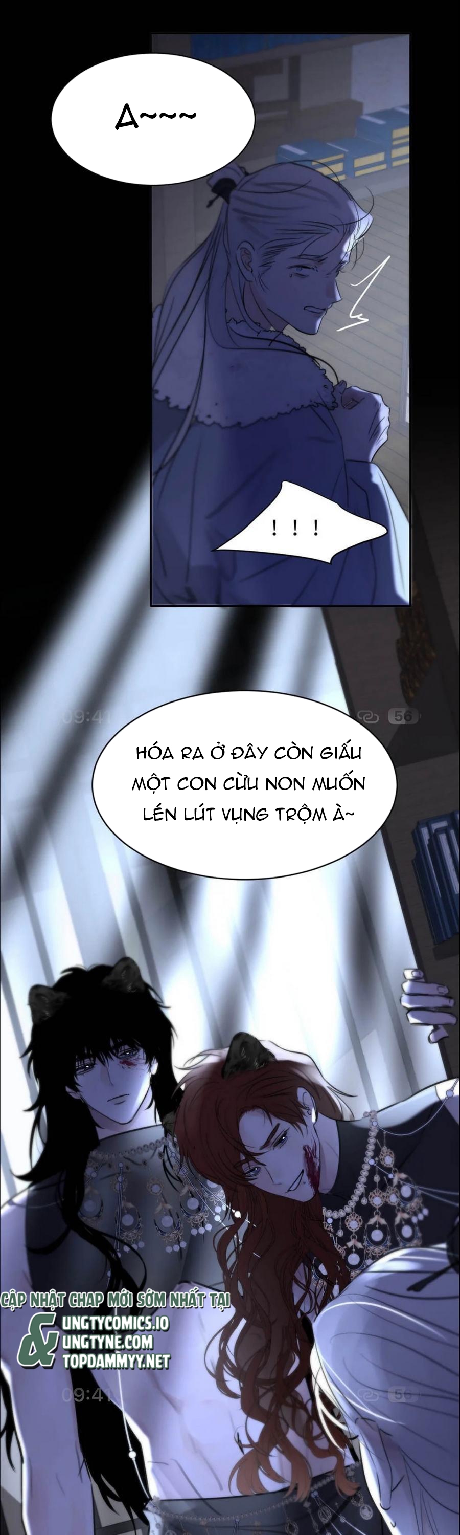 Dựa Vào Bạn Thân Từ Nhỏ Tôi Trở Thành Đỉnh Cấp Hướng Đạo Chapter 11 - Trang 4