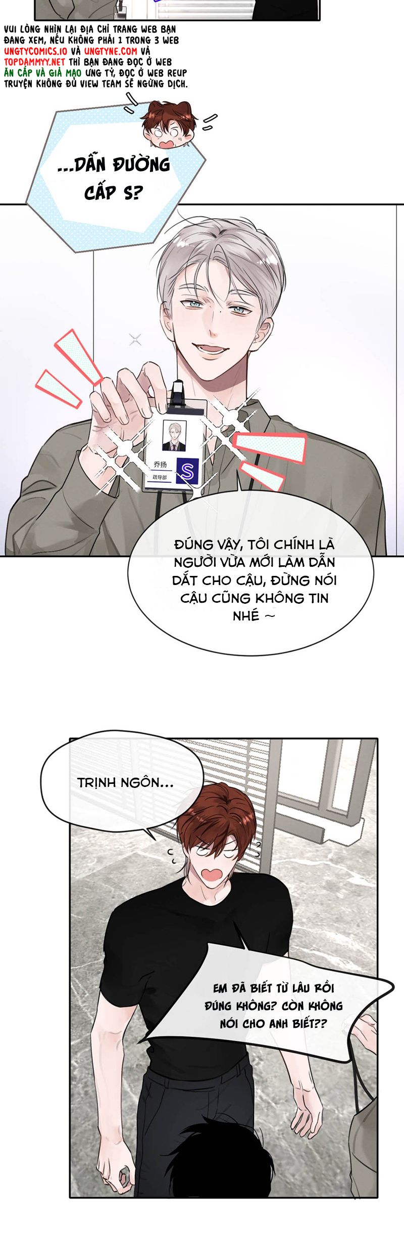 Dựa Vào Bạn Thân Từ Nhỏ Tôi Trở Thành Đỉnh Cấp Hướng Đạo Chapter 11 - Trang 4
