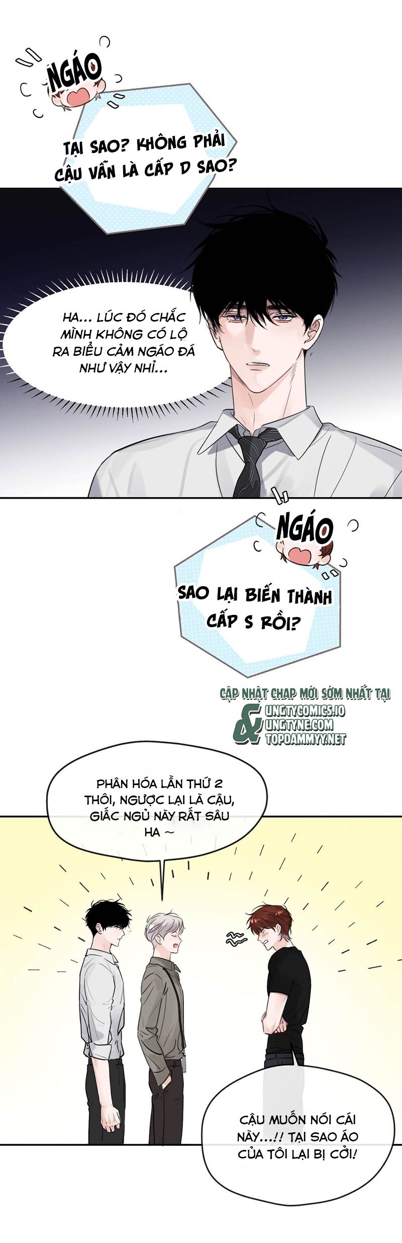 Dựa Vào Bạn Thân Từ Nhỏ Tôi Trở Thành Đỉnh Cấp Hướng Đạo Chapter 11 - Trang 4