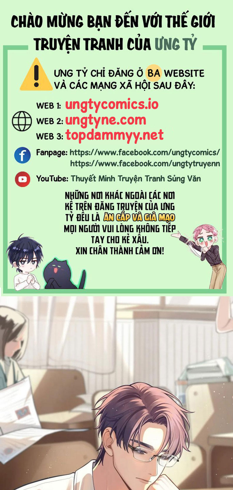 Chó Lớn Bắt Nạt Chủ Chapter 108 - Trang 3