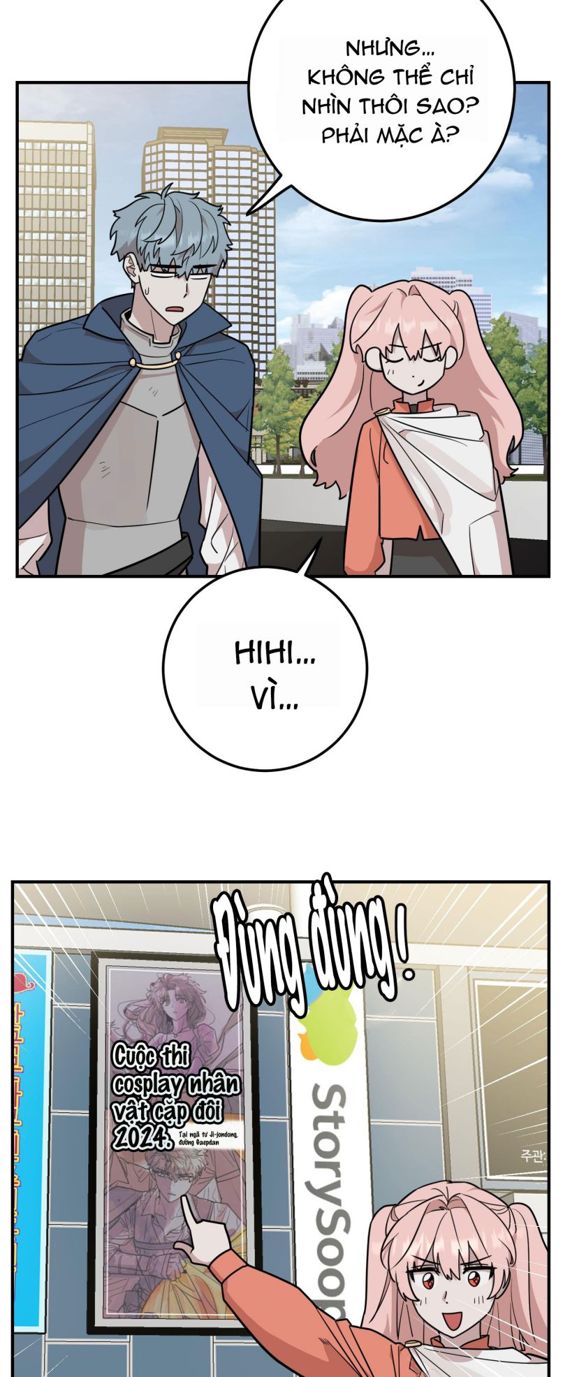 Kính Donbrik Chap 15 - Trang 2