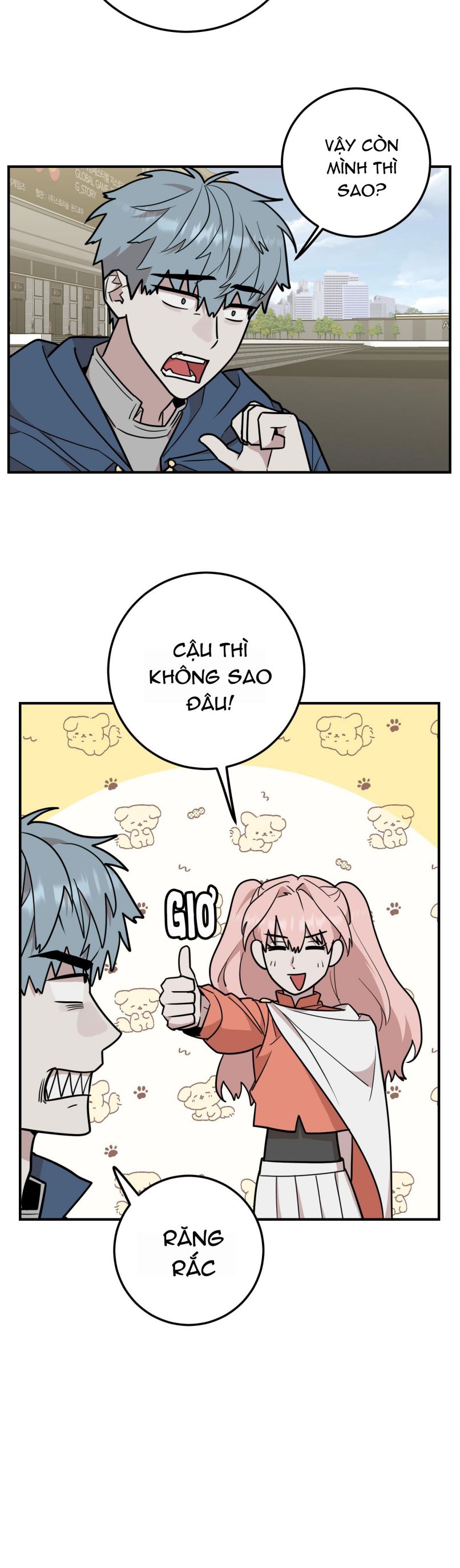 Kính Donbrik Chap 15 - Trang 2