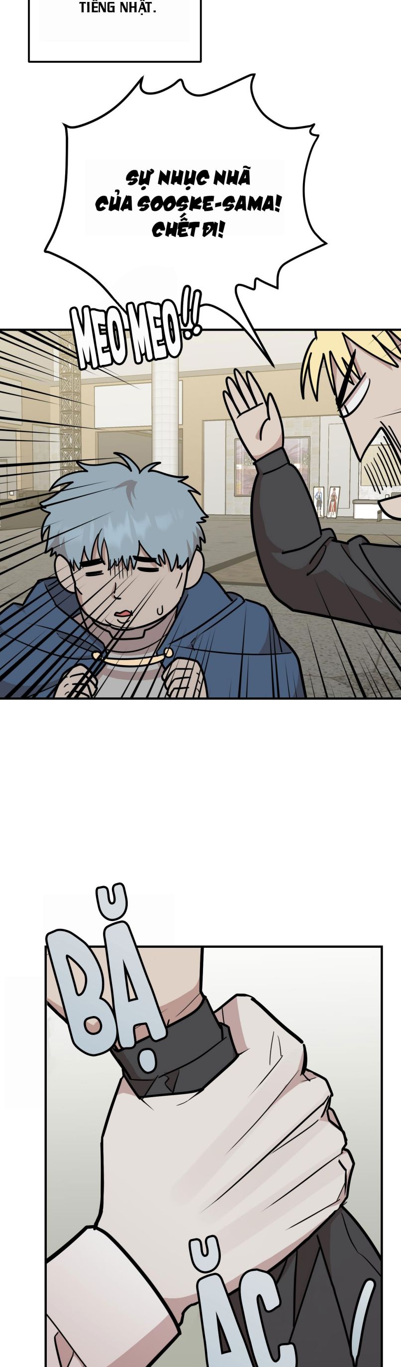 Kính Donbrik Chap 15 - Trang 2