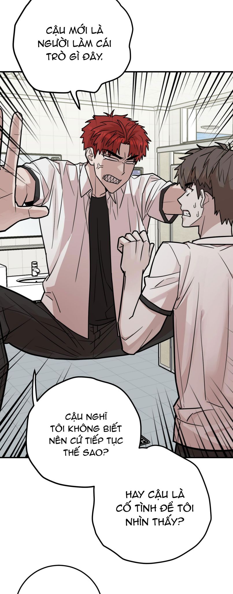 Kính Donbrik Chap 16 - Trang 2