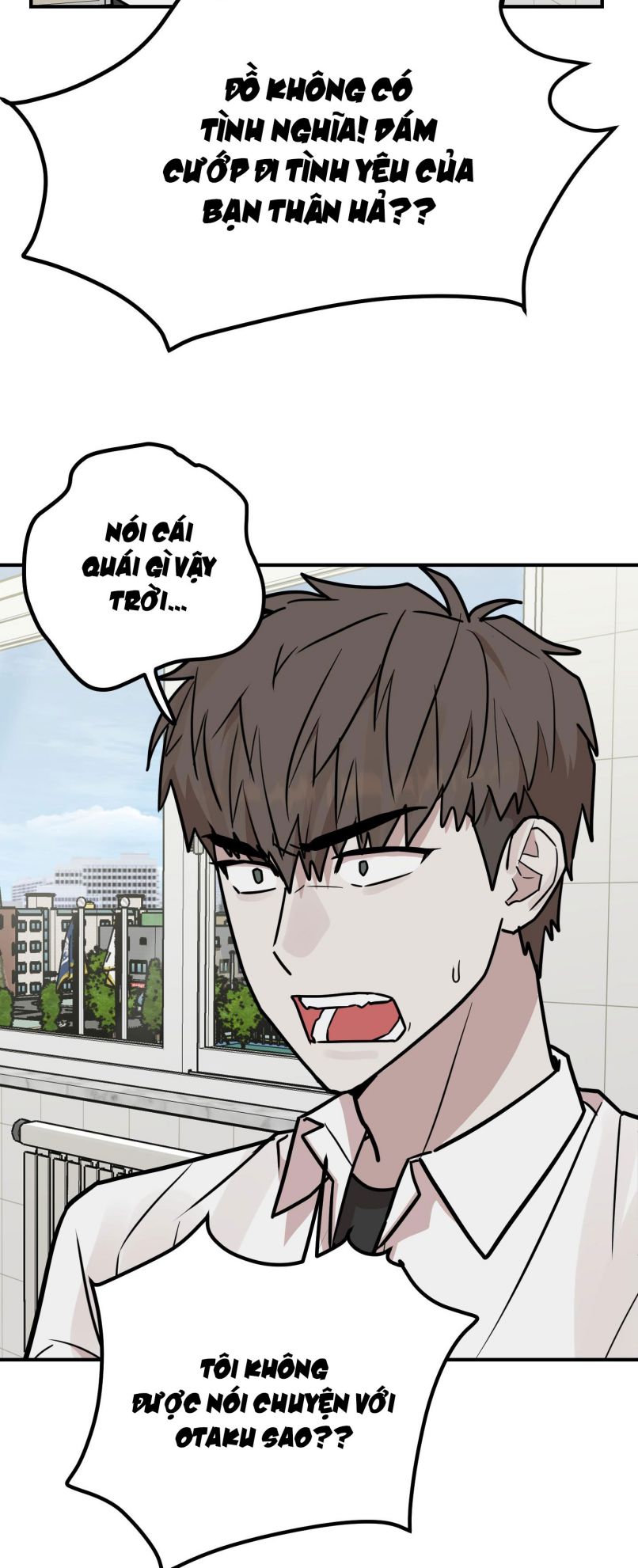 Kính Donbrik Chap 16 - Trang 2