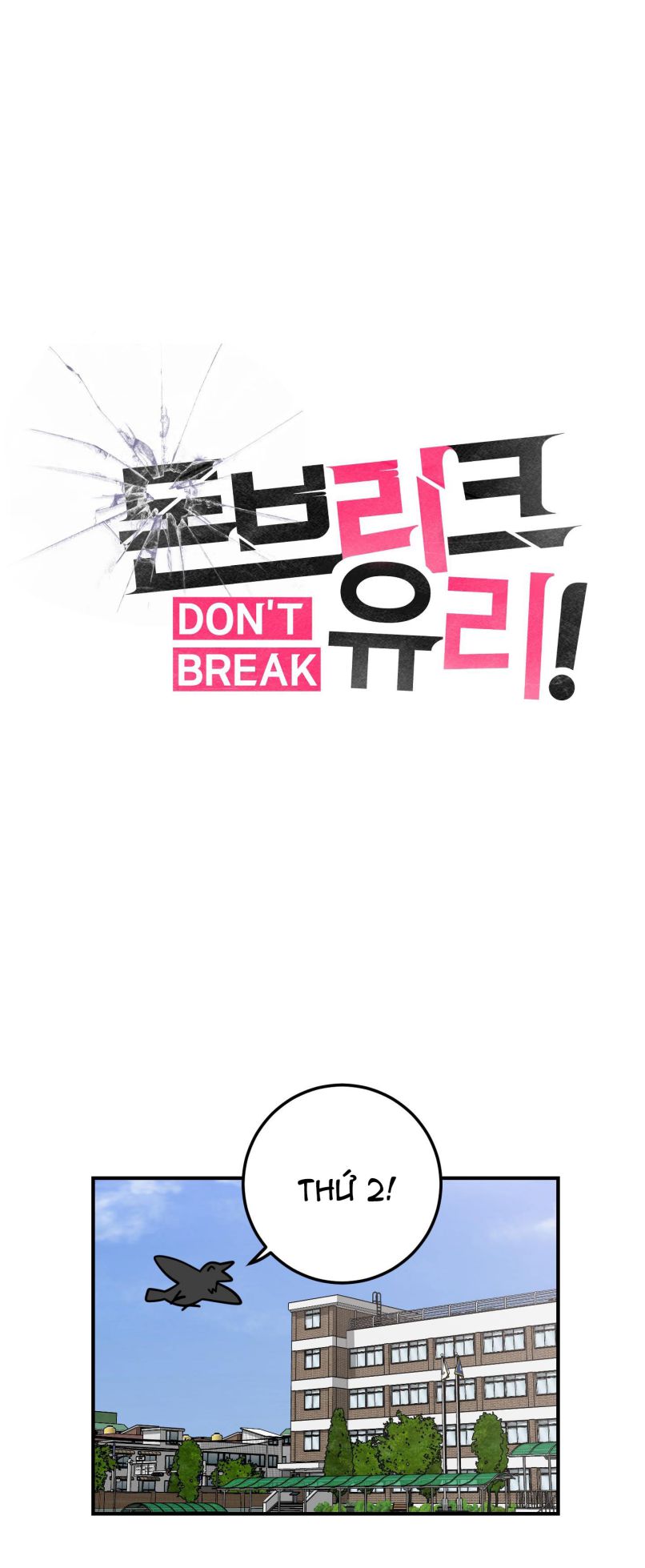 Kính Donbrik Chap 16 - Trang 2