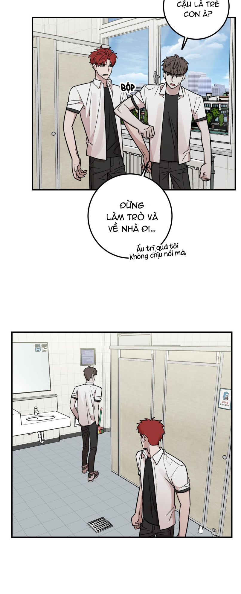 Kính Donbrik Chap 16 - Trang 2