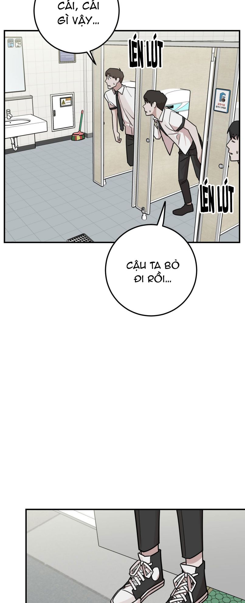 Kính Donbrik Chap 16 - Trang 2
