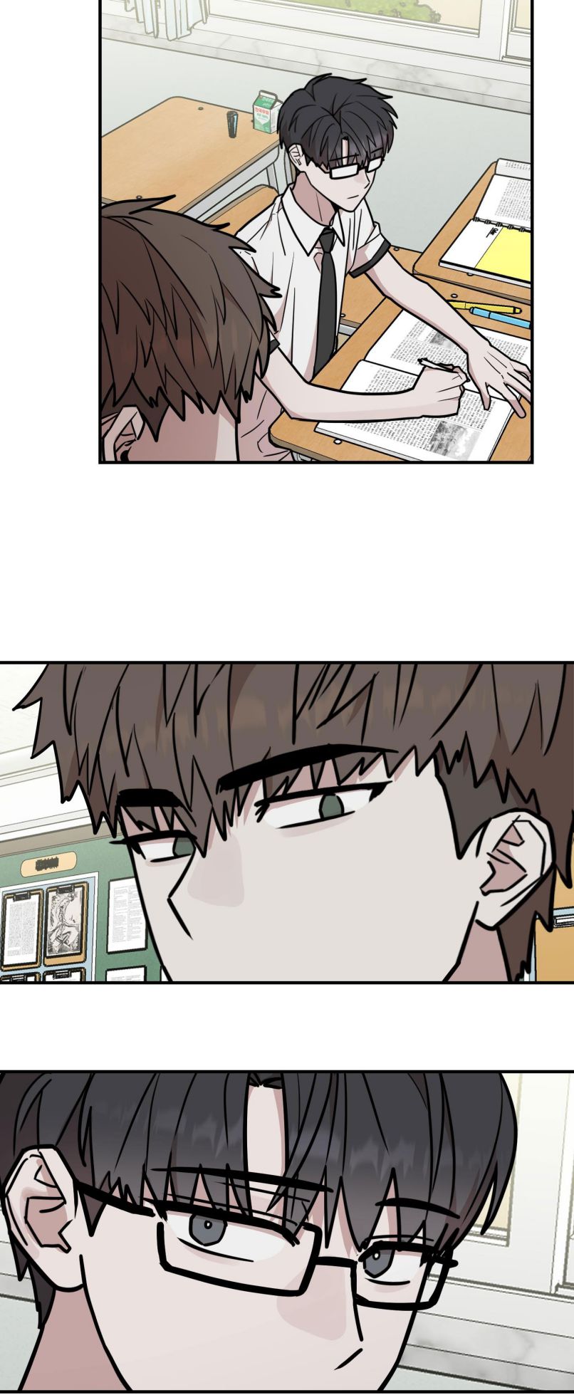 Kính Donbrik Chap 16 - Trang 2