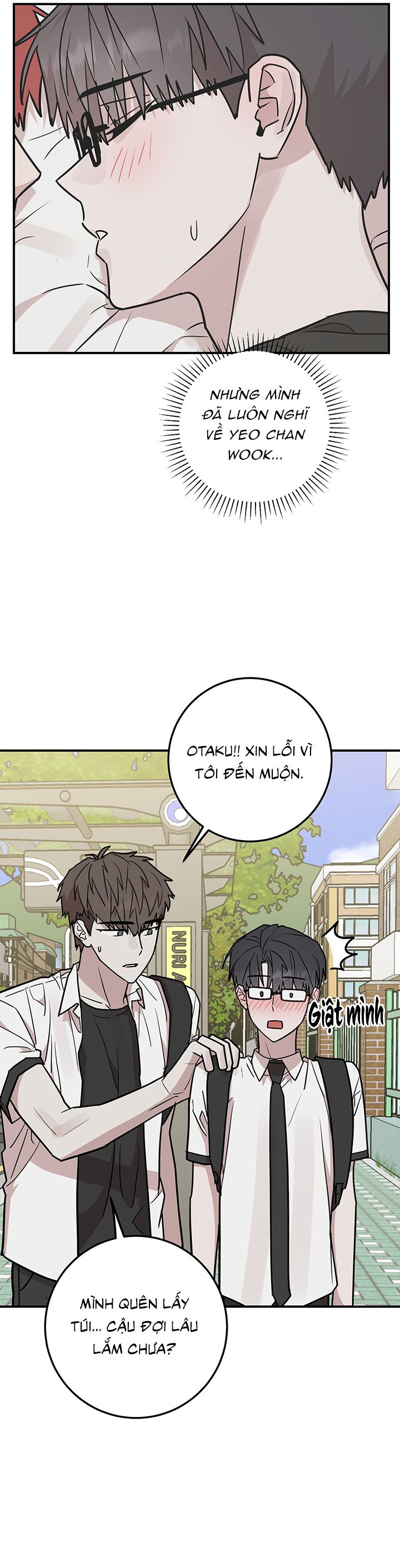 Kính Donbrik Chap 17 - Trang 2